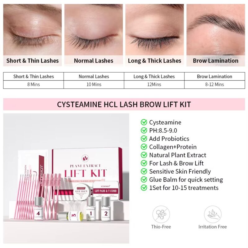 ICONSIGN 90 Days Curl Vegan Multiple Natural Plant Extra Cysteamine HCL 2in1 Lash Lift and Brow Lamination Kit Eyelash Perm Set - 图片 6